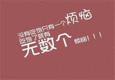 8x华为海外永久
